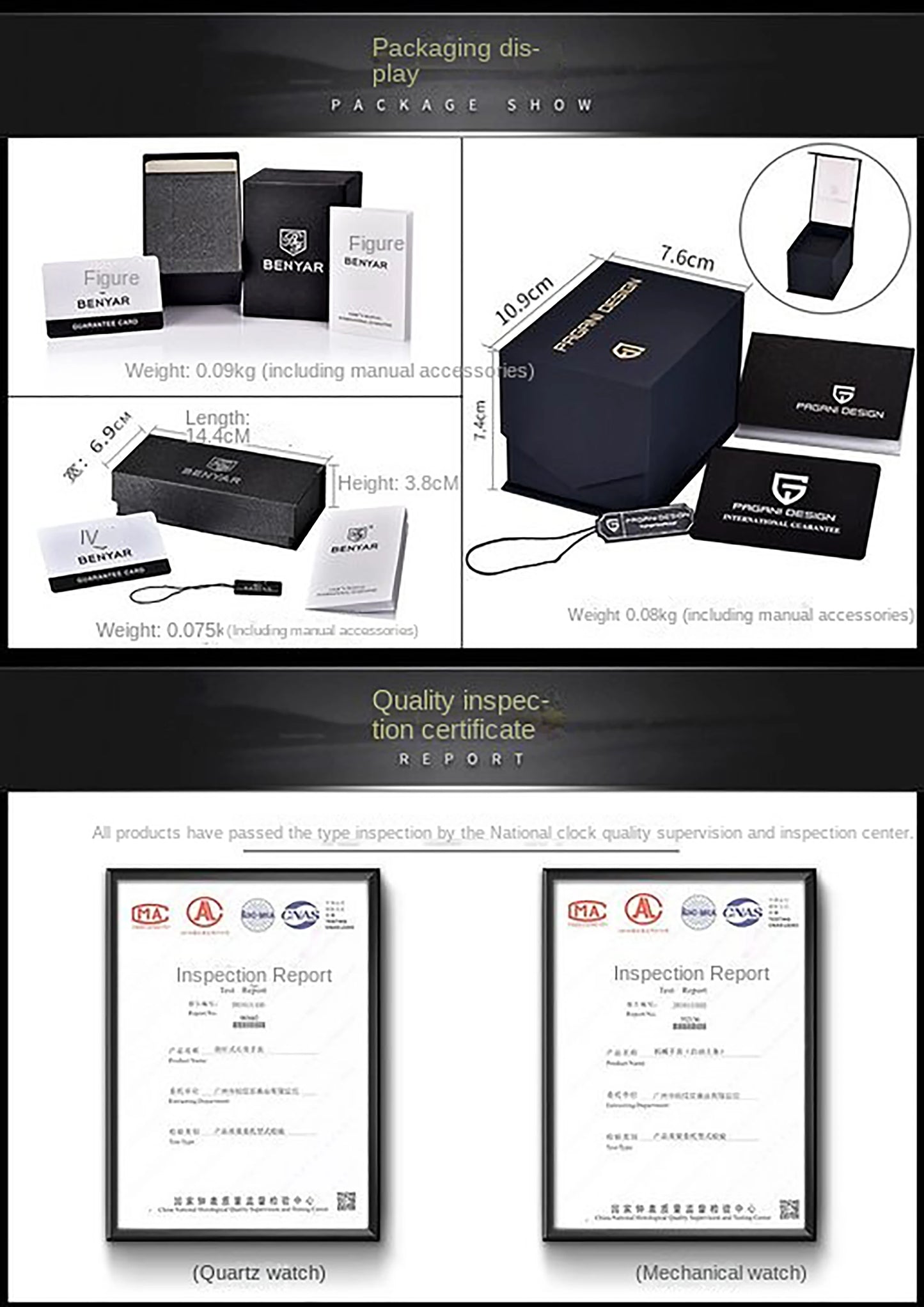 Pagani Design© - Chrono Oak