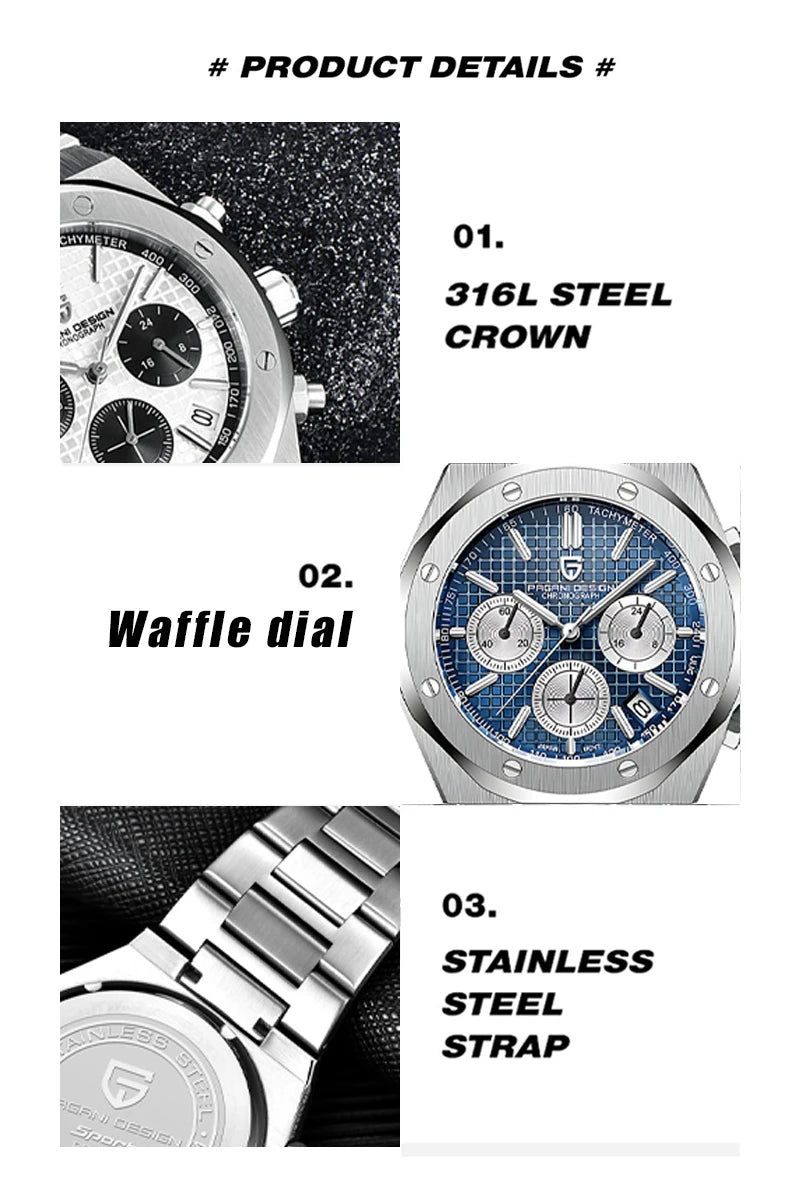 Pagani Design© - Chrono Oak