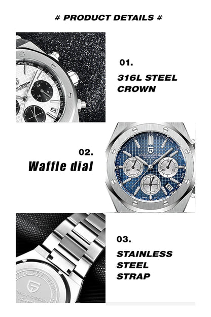 Pagani Design© - Chrono Oak